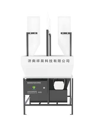 物聯(lián)網(wǎng)高空投射式測(cè)報(bào)燈